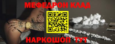индика Бугуруслан