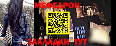 тгк Бузулук