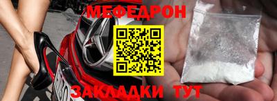 кокаин премиум Будённовск