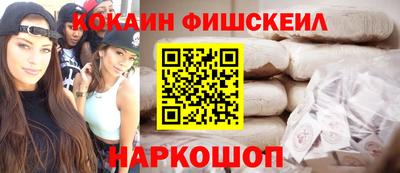тгк Бузулук