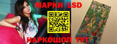 индика Бугуруслан