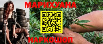 индика Бугуруслан