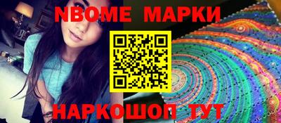 индика Бугуруслан