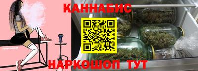 кокаин премиум Будённовск
