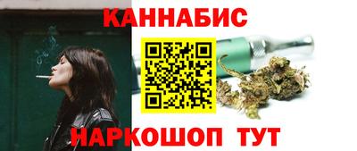 индика Бугуруслан