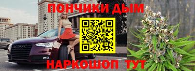 индика Бугуруслан