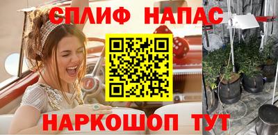 кокаин премиум Будённовск