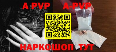 тгк Бузулук