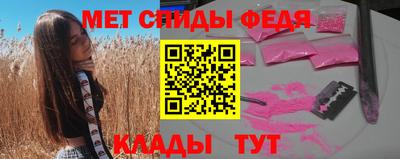 кокаин премиум Будённовск