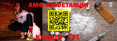 тгк Бузулук