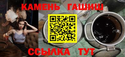 индика Бугуруслан