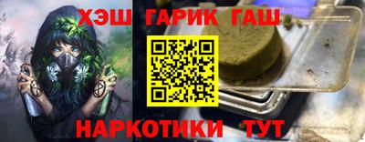 индика Бугуруслан