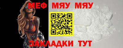тгк Бузулук