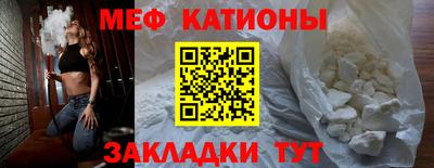 тгк Бузулук