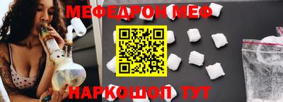 индика Бугуруслан