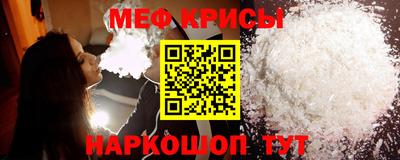 индика Бугуруслан